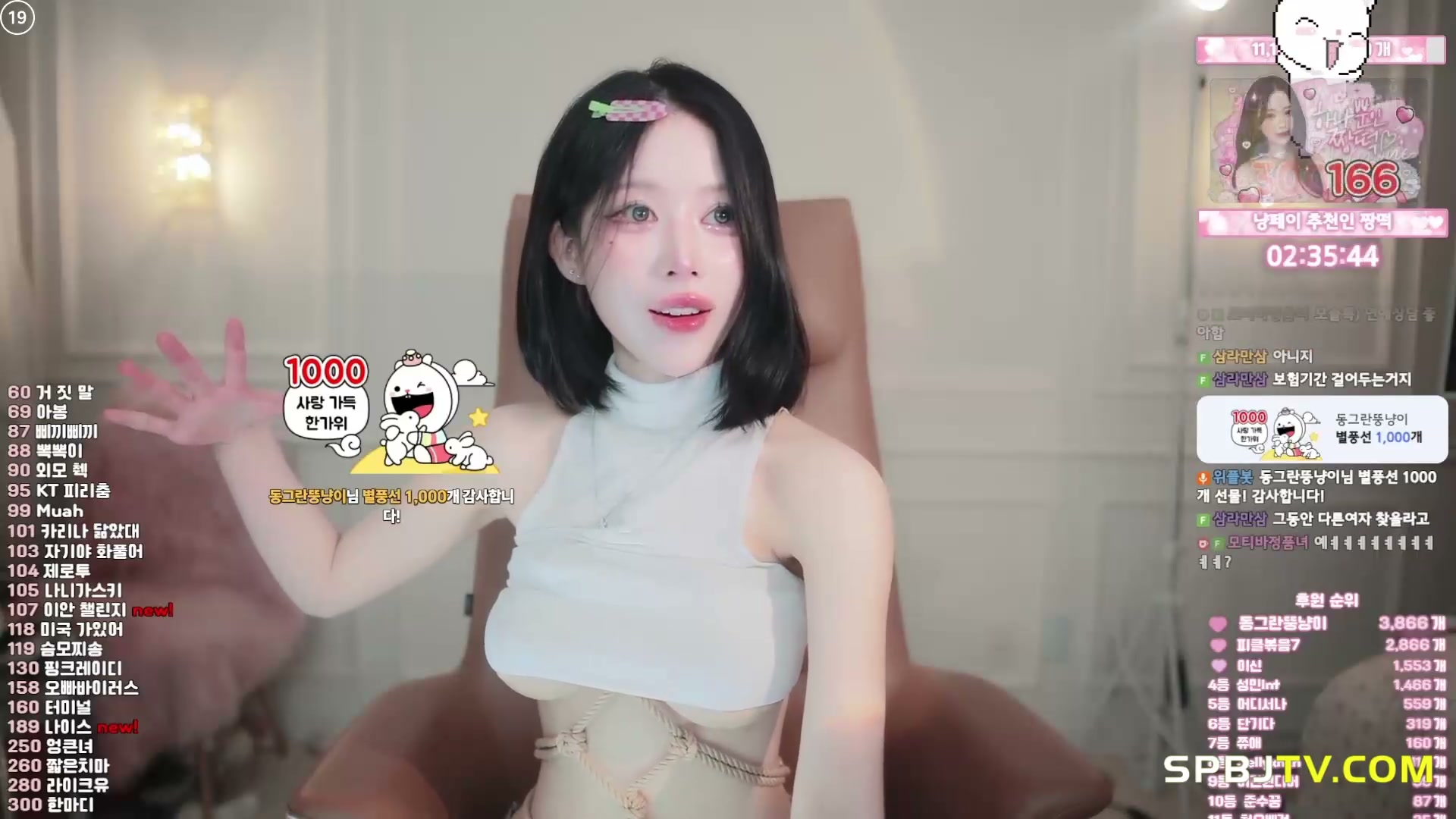 韩国BJ酱朵 -2026-01-22「04